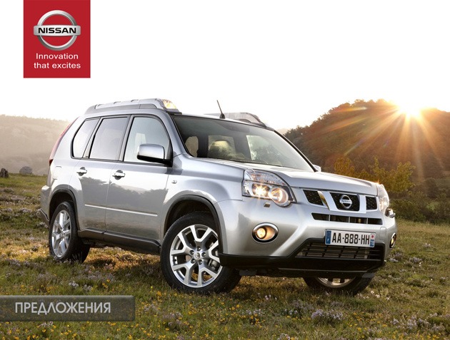 Nissan X_Trail   