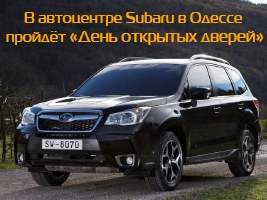 20  2013   Subaru      