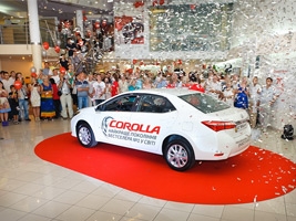     - Toyota Corolla!