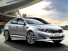 Kia Optima FL   Kia Carens -  