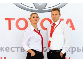 TOYOTA WELCOME DAYS.