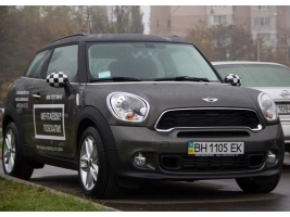    MINI Cooper Paceman! ? !   -!