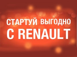  Renault     :     Renault