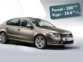    Passat 1,8 TSI