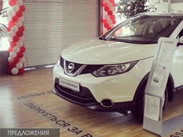 -  Nissan Qashqai  