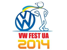 26     Volkswagen Fest UA 2014!