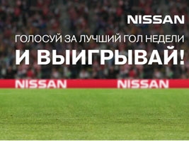 Nissan   UEFA  