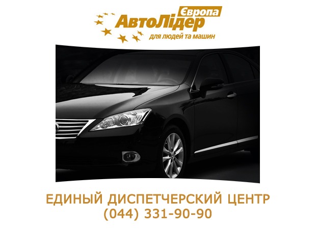   Lexus GX 470, Lexus ES 350, Lexus IS 250, Lexus IS 300