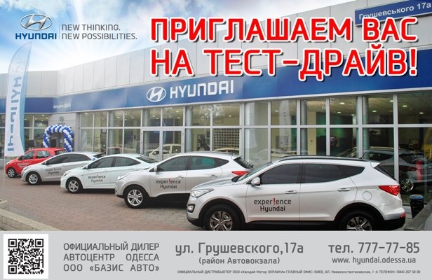   -    HYUNDAI    λ!