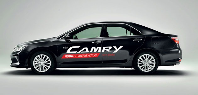  Toyota Camry.    .