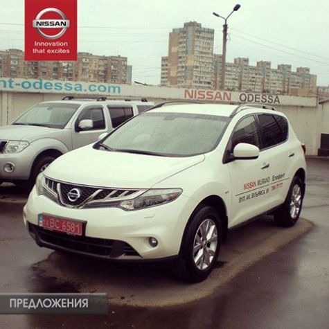 ,    - Nissan Murano   "".