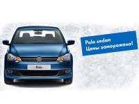    Polo Sedan - 4 000 .