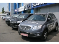 SsangYong -  !