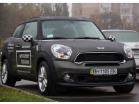    MINI Cooper Paceman! ? !   -!