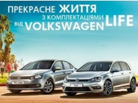 Volkswagen   ,4        LIFE!