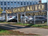   GOLD-AVTO     BMW X5  245 000 .