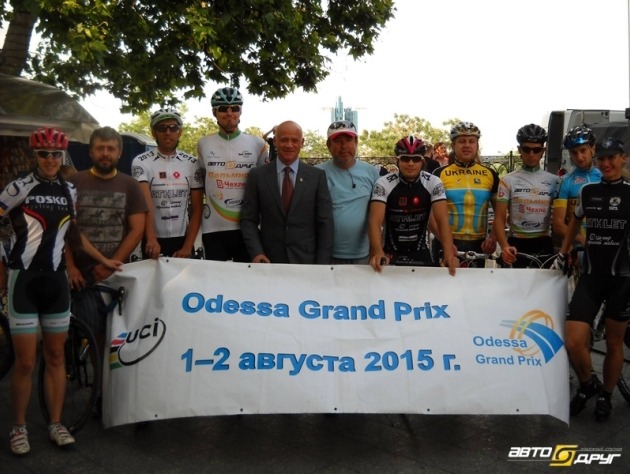         Odessa Grand Prix