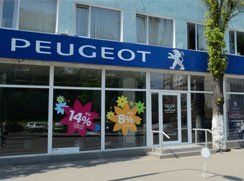   Peugeot