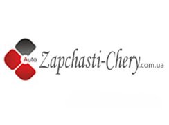  Zapchasti-Chery.com.ua 