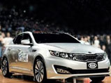 Kia     Optima