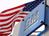 General Motors   