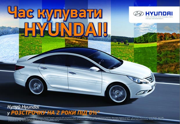   Hyundai    2   0,01%