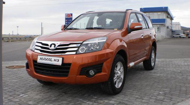 Haval H3