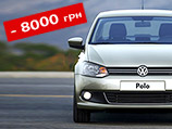 VW Polo sedan