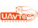 UAvto + 